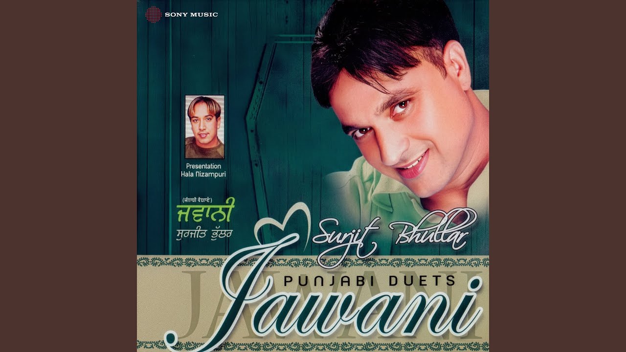 Bujharat (Chori Chori Mapenu)