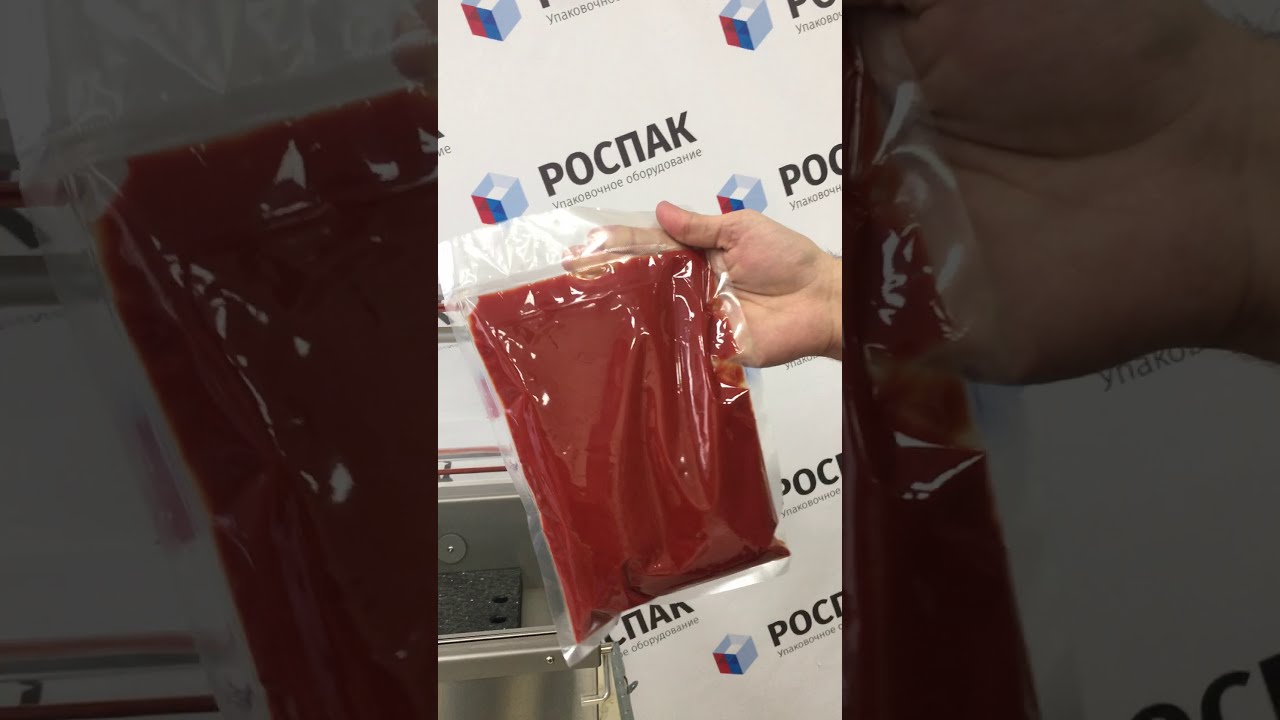 Вакуумный аппарат INDOKOR IVP-350 MS. упаковка соуса