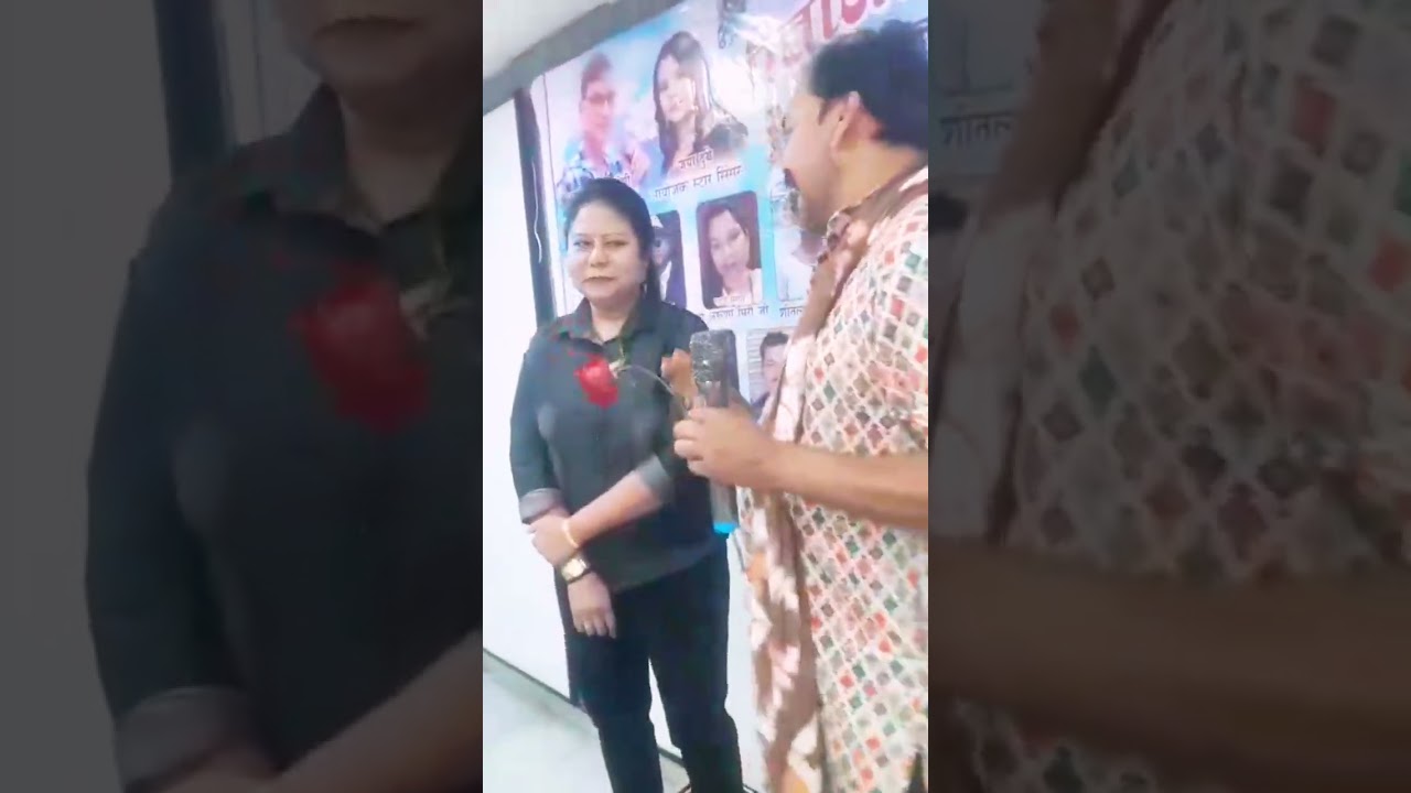गुस्ताखी माफ