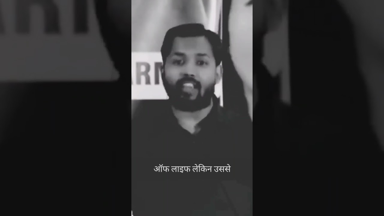 khansirkhansir #khansirofficial #khansirreels #upsc #ias