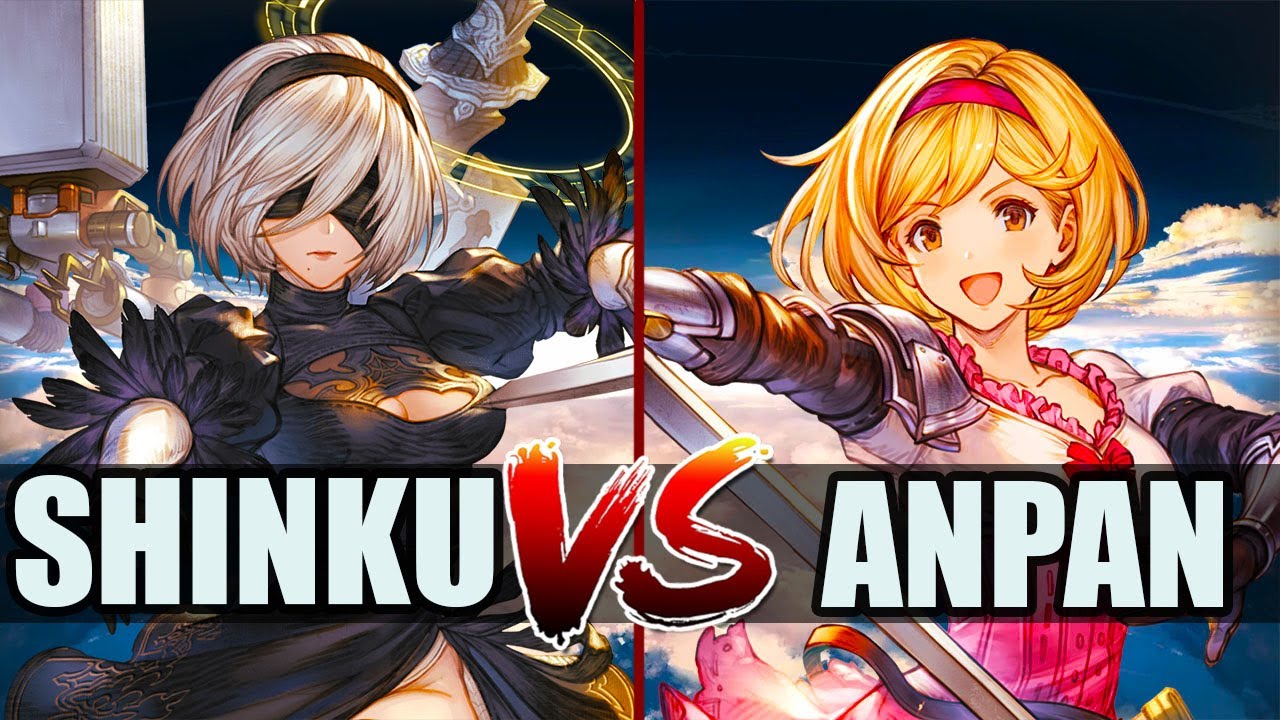 GBVSR 🔥 Shinku (2B) vs Anpan (Djeeta) 🔥 High Level Gameplay