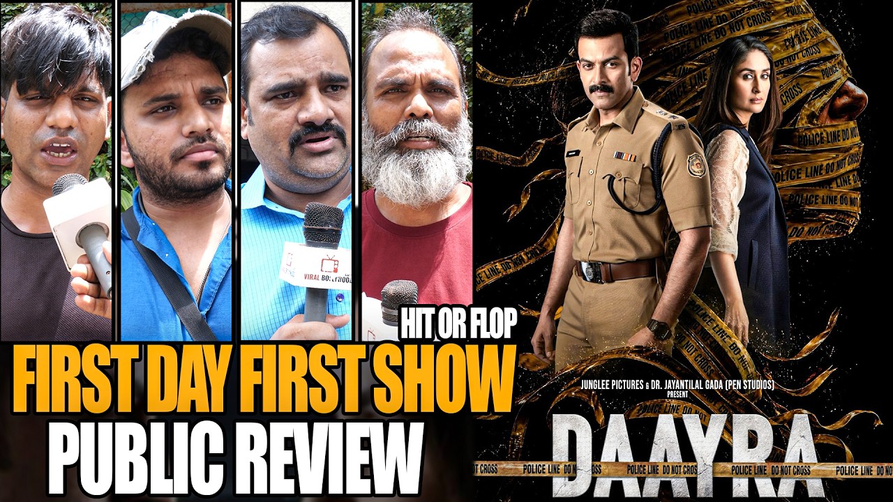Daayra Public Review 🔥 | Kareena Kapoor Khan & Prithviraj Sukumaran&rsquo;s Movie Gets Audience Reaction