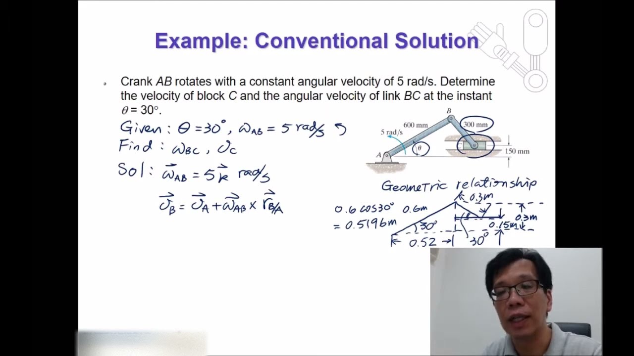 Velocity Analysis