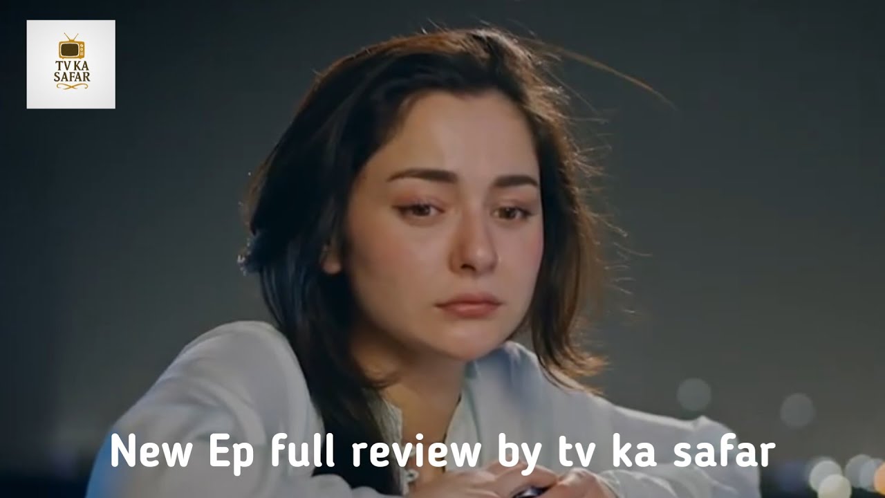 Drama serial Meri Zindagi Hai tu new episode full review in Urdu by tv ka
