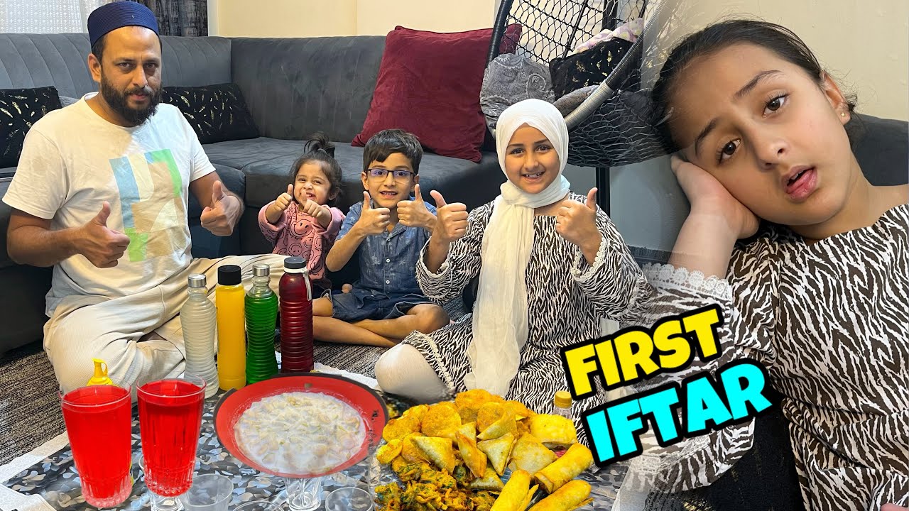 Ramadan ki first iftari🥰Roza lg raha Alishba ko😅