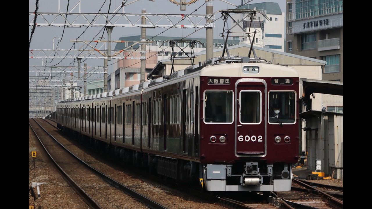 能勢電車で活躍している元阪急電車 6000系6002F(6002編成)