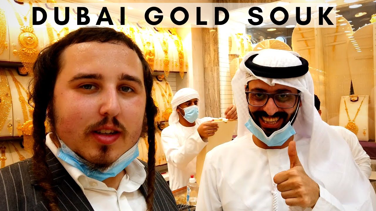 FIRST IMPRESSIONS OF DUBAI GOLD SOUK (INSANE AMOUNTS OF GOLD)