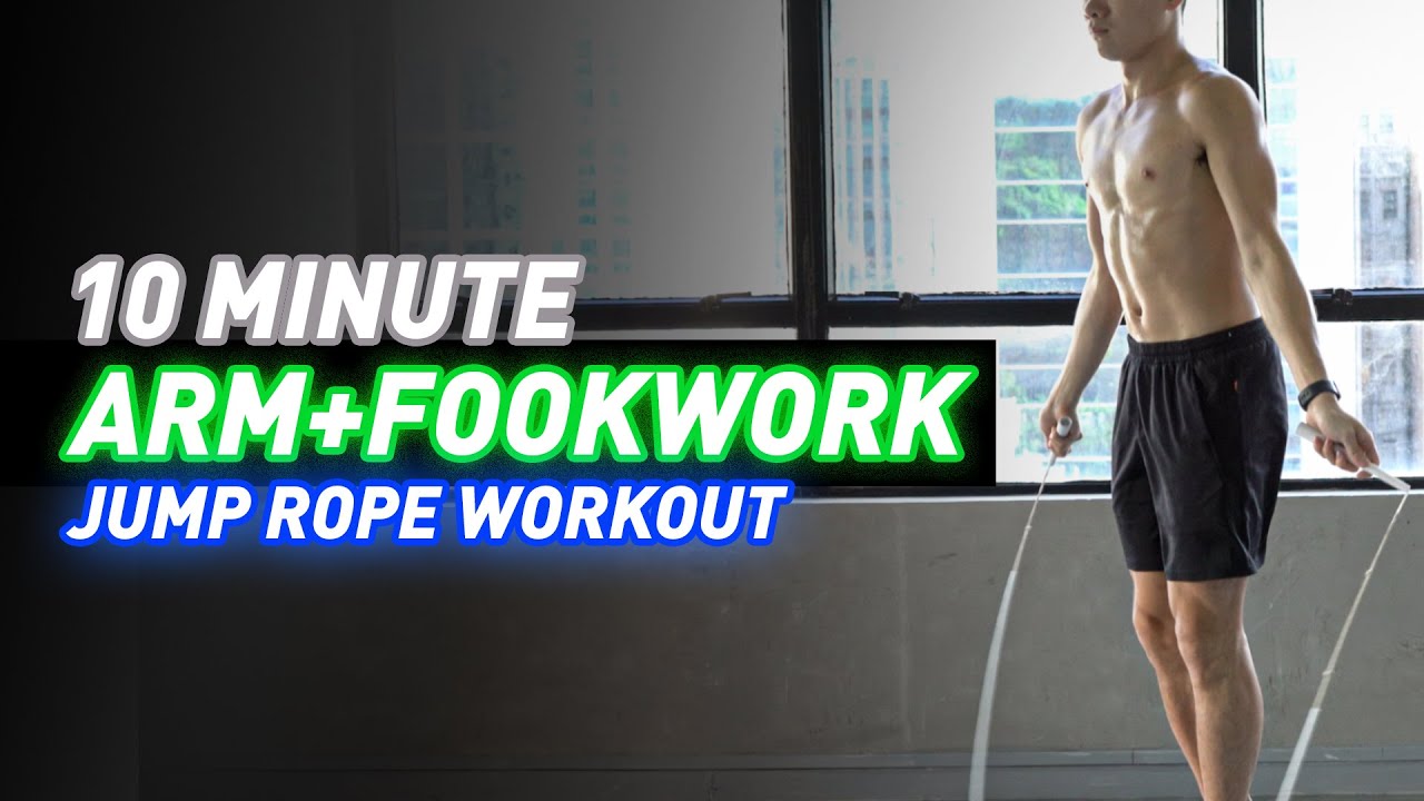 10 Minute Jump Rope Workout 10分鐘跳繩訓練 | Armwork Footwork MIX 120bpm