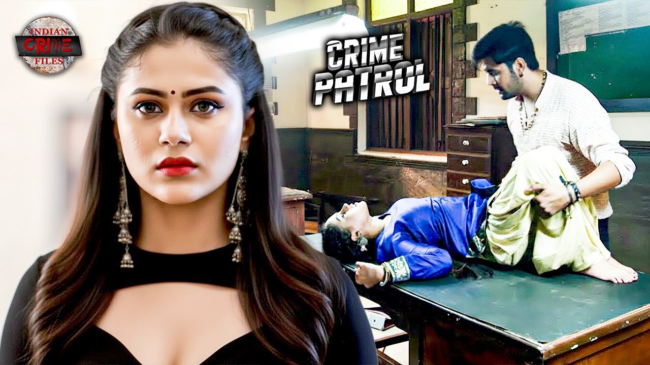 नौकर ने डाली मालकिन पर गन्दी नजर | Crime Patrol | #क्राइमपेट्रोल  Full New Episode #2026