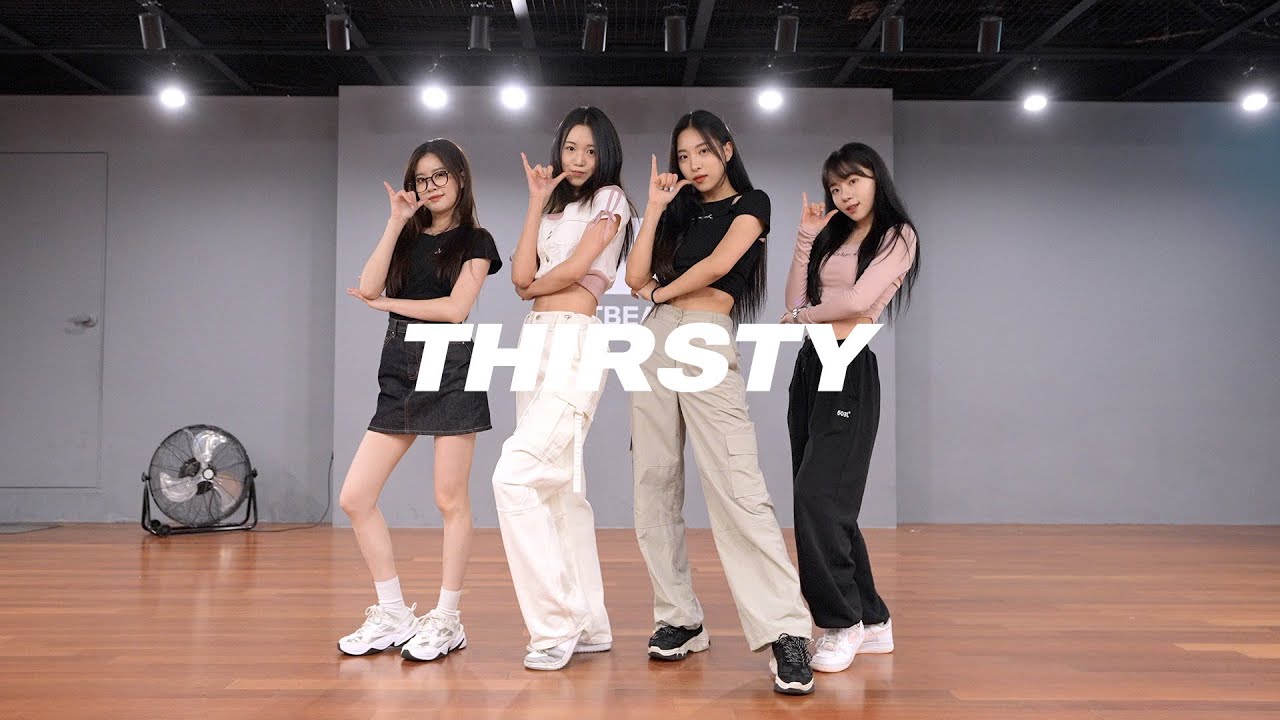 에스파 aespa - Thirsty | 커버댄스 Dance Cover | 연습실 Practice ver.