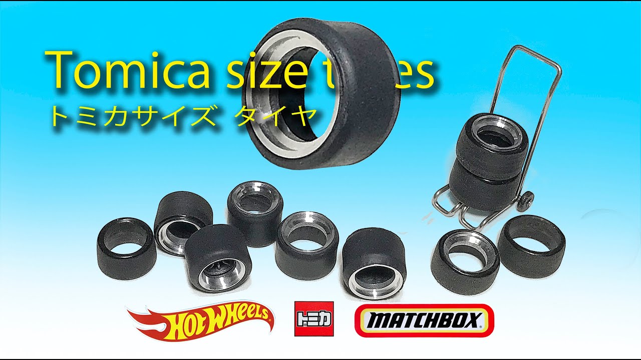 〈ミニカー改造〉トミカ サイズのタイヤ作成例  custom  tomica  Hot Wheels Matchbox   MK miniature car remodeling Studio