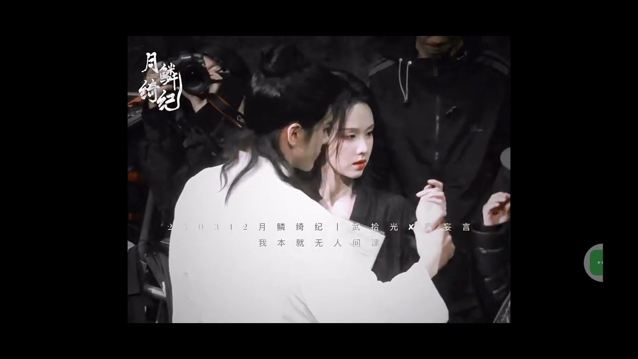 Dou Ling CHEN 陈都灵 ( China school babe contest No.1) ⭐ the most beautiful woman in Chinese history