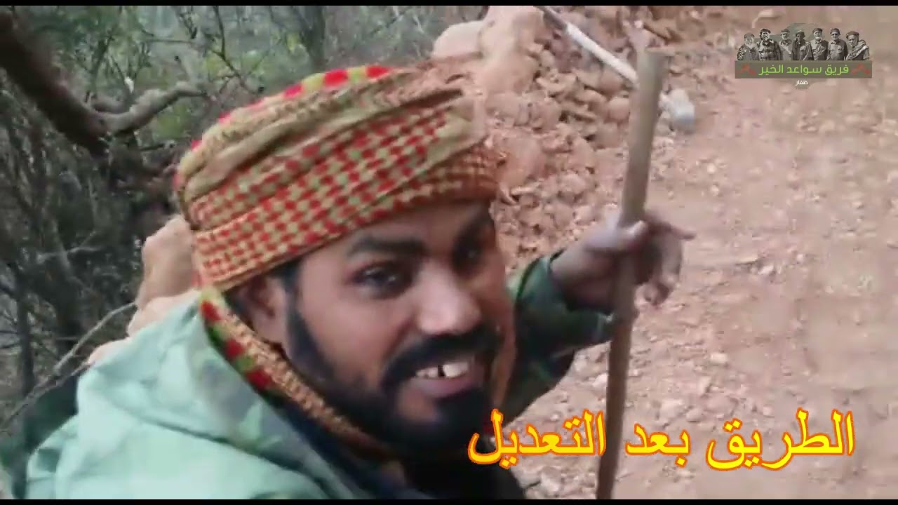 قشيرة