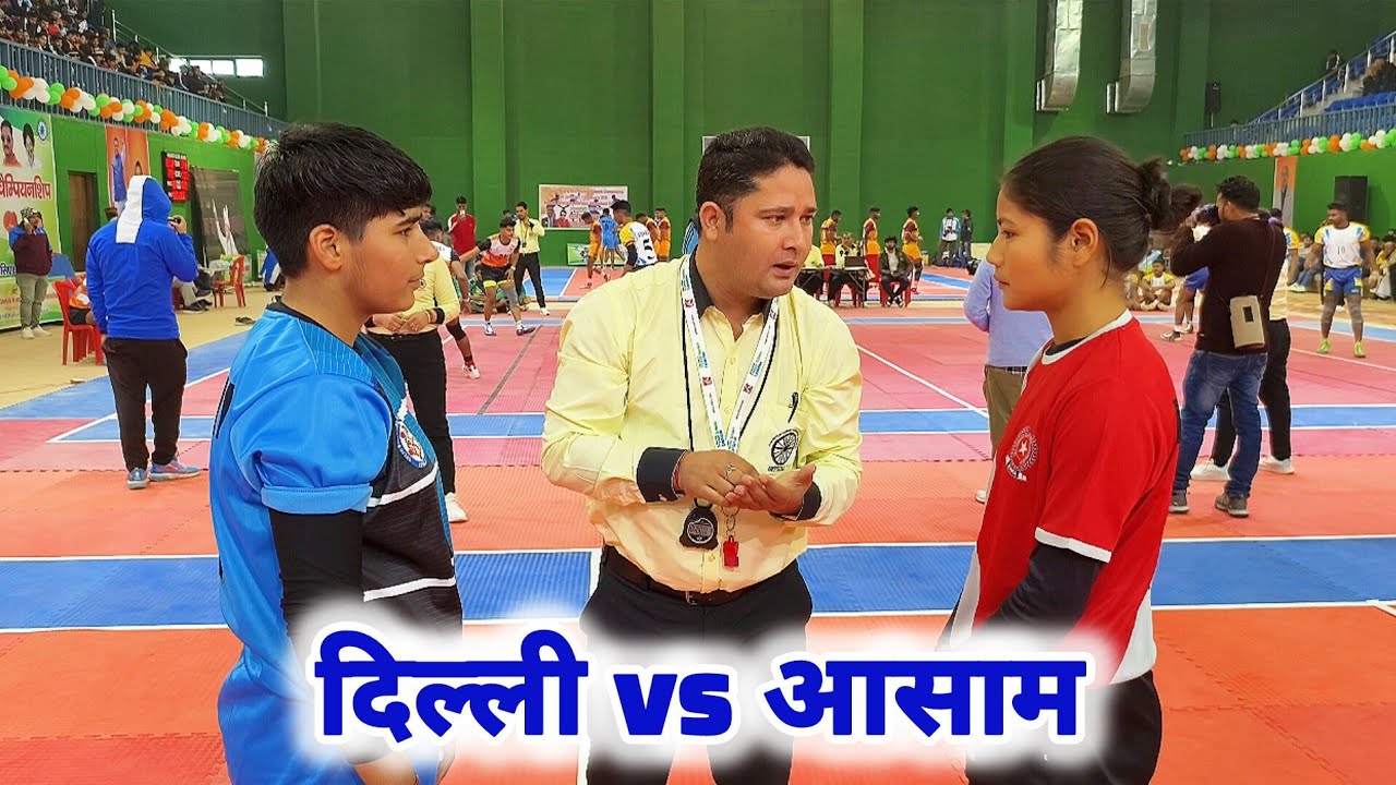 Delhi Girls vs Assam Girls 50th Junior National Kabaddi Tournament Haridwar Uttarakhand live