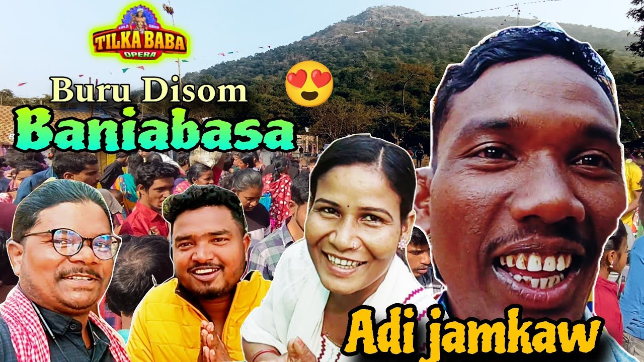 Tilka Baba Opera pura Long Chain Re /Tehenj gapa oka kore 😍#tilkababaopera #viral #vlog 