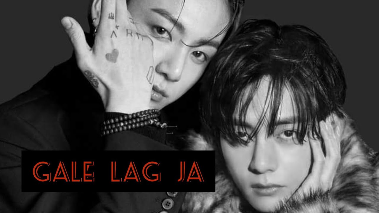 Gale lag ja🥵♥️Taekook🥰De Dana Dan
