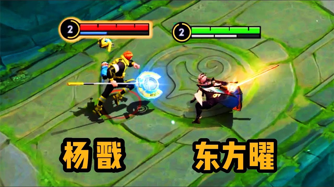 【铁根】东方曜：咱俩二级必须死一个 