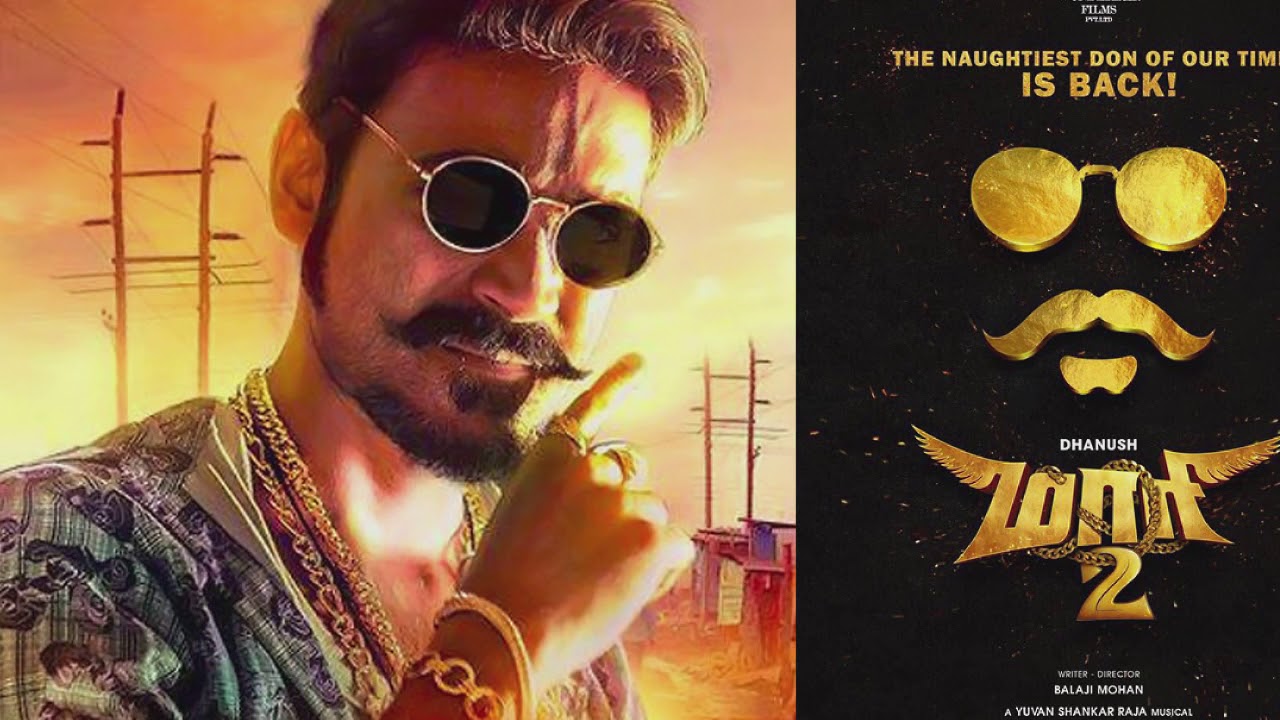 MAARI 2 MOTION POSTER || DHANUSH new movie || MARRI 2 First Look