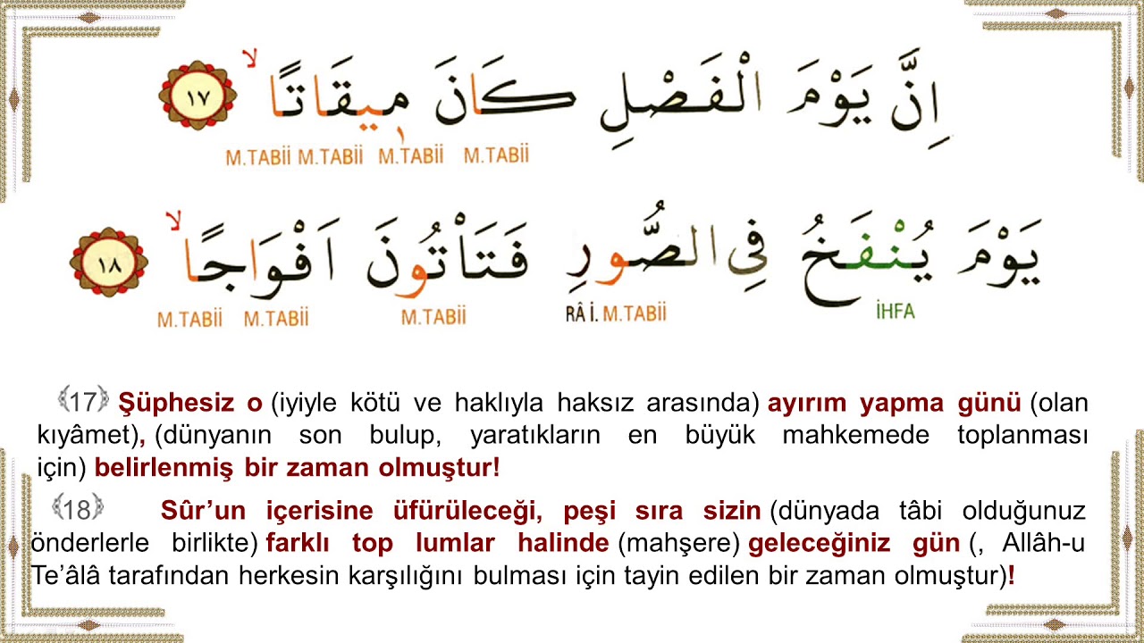 NEBE (AMME) Suresi Tecvidli yavaş okuyuş Mükemmel Kıraat