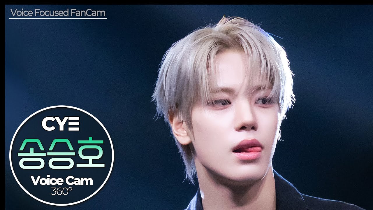 [보이스캠] 송승호 (CYE)｜Voice Focused FanCam｜SONGSEUNGHO of CLOSE YOUR EYES 🎵X｜VoiceCam360˚