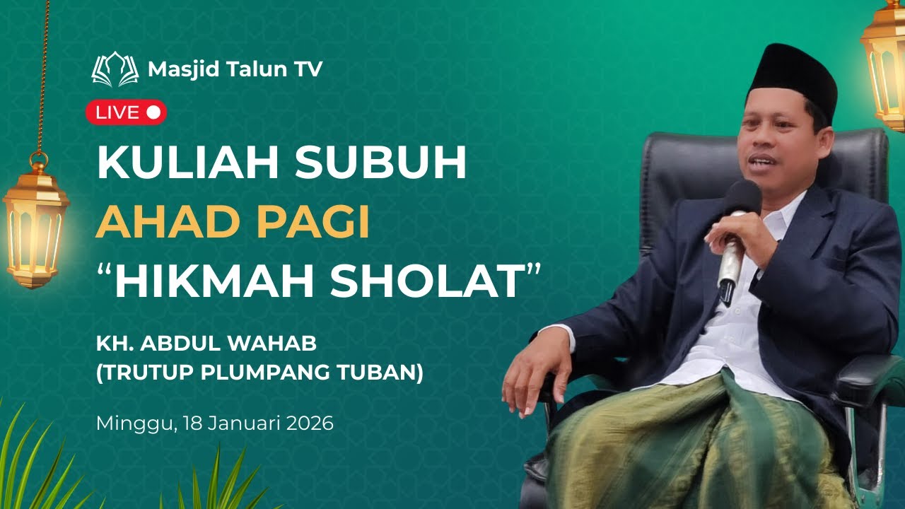 Kuliah Subuh Ahad Pagi | 