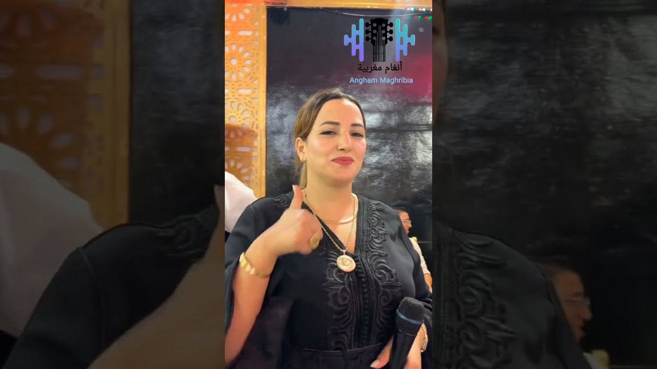 ناااايضمة مع الفنانة رابحة أطلس و أوركيسترا محمد المساري - MOHAMED EL MESSARI / RABHA ATLAS 🔥🎻🔥