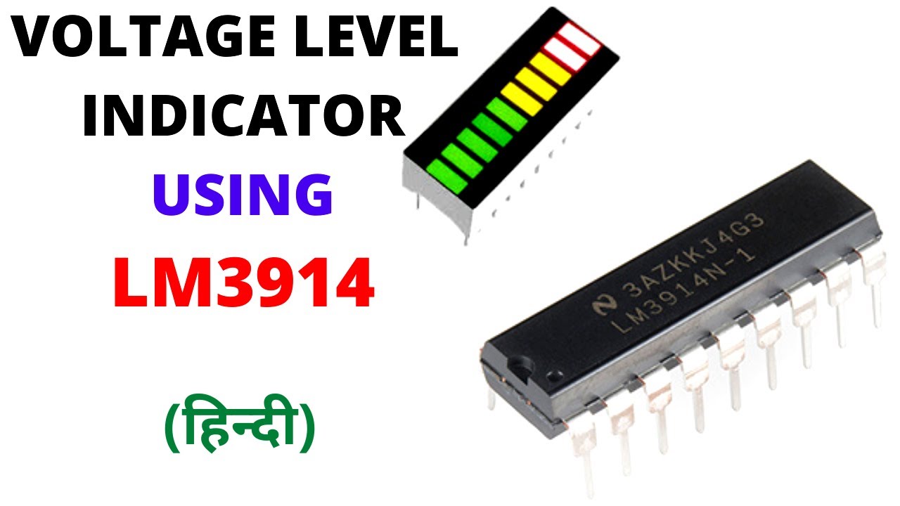 12 V BATTERY LEVEL INDICATOR USING LM3914 | lm3914 uses |  lm3914 projects | lm 3914 vu meter