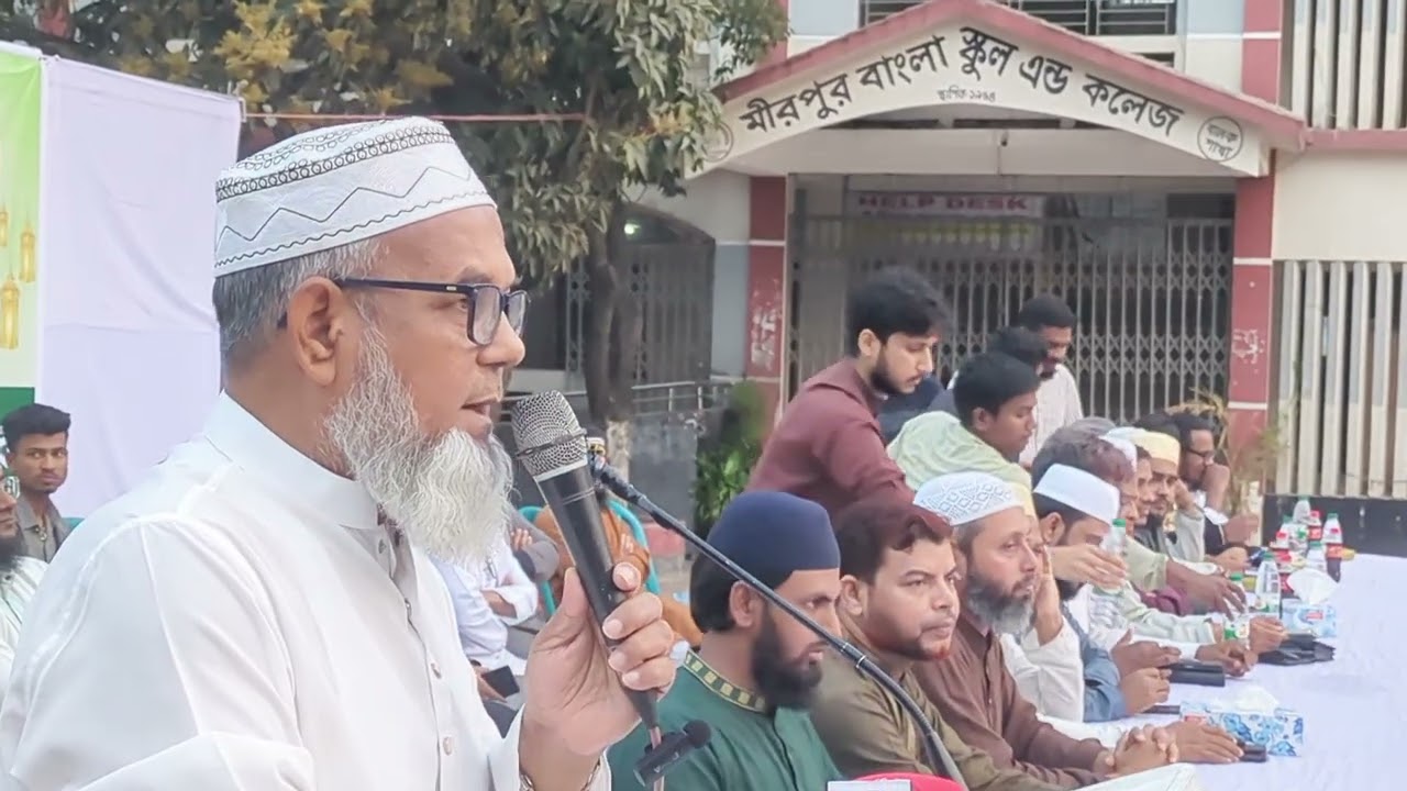 ছত্রশিবিরের ইফতার অনুষ্ঠানে ঢাকা-১৬ আসনের এমপি কর্ণেল (অব:) আব্দুল বাতেন 
