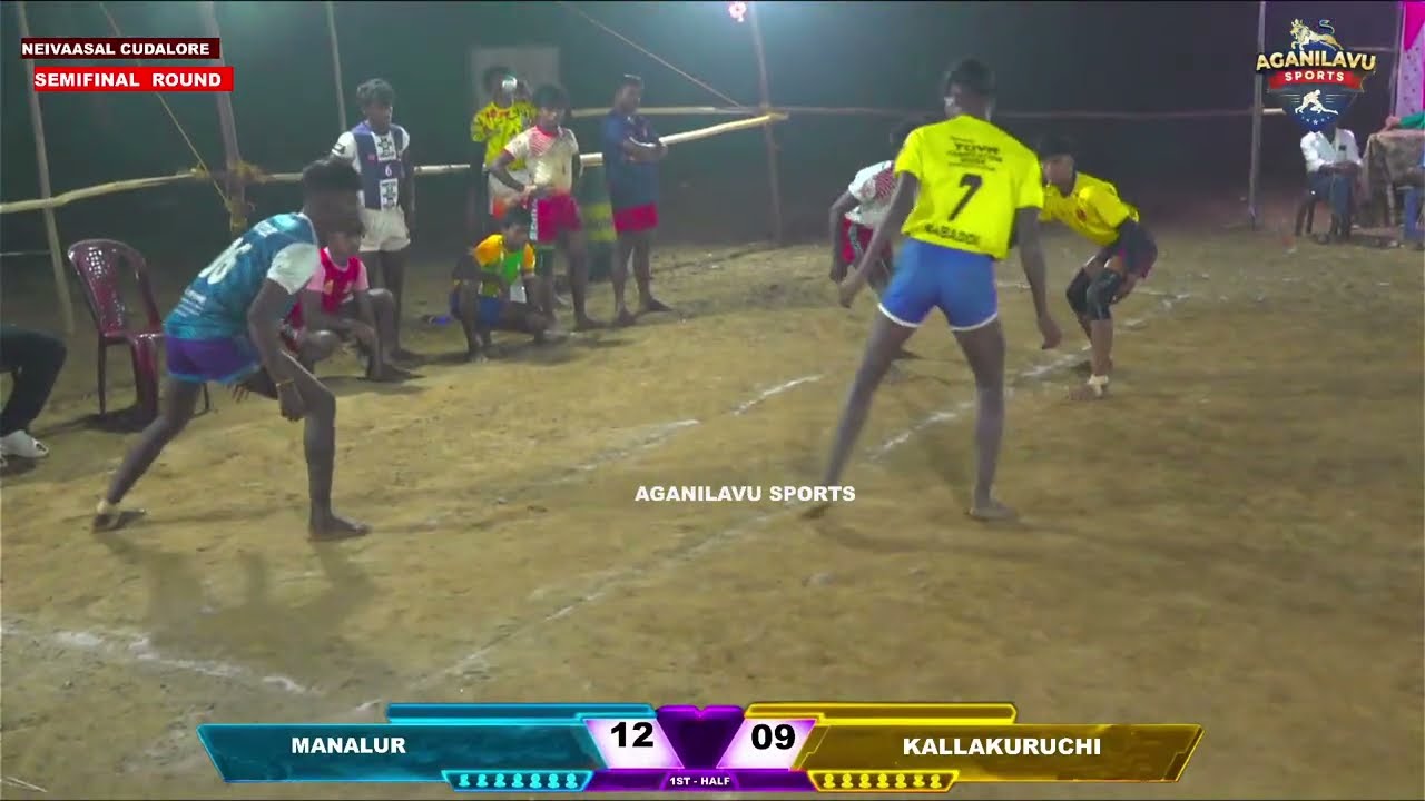 SEMI FINAL | MANGALUR VS KALLAKURUCHI | NEIVAASAL | CUDALORE [DT]