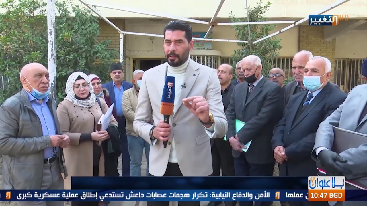 جمعية المحاربين القدماء.. محاولات جادة لاسترجاع حقوق ضائعة | بلا عنوان