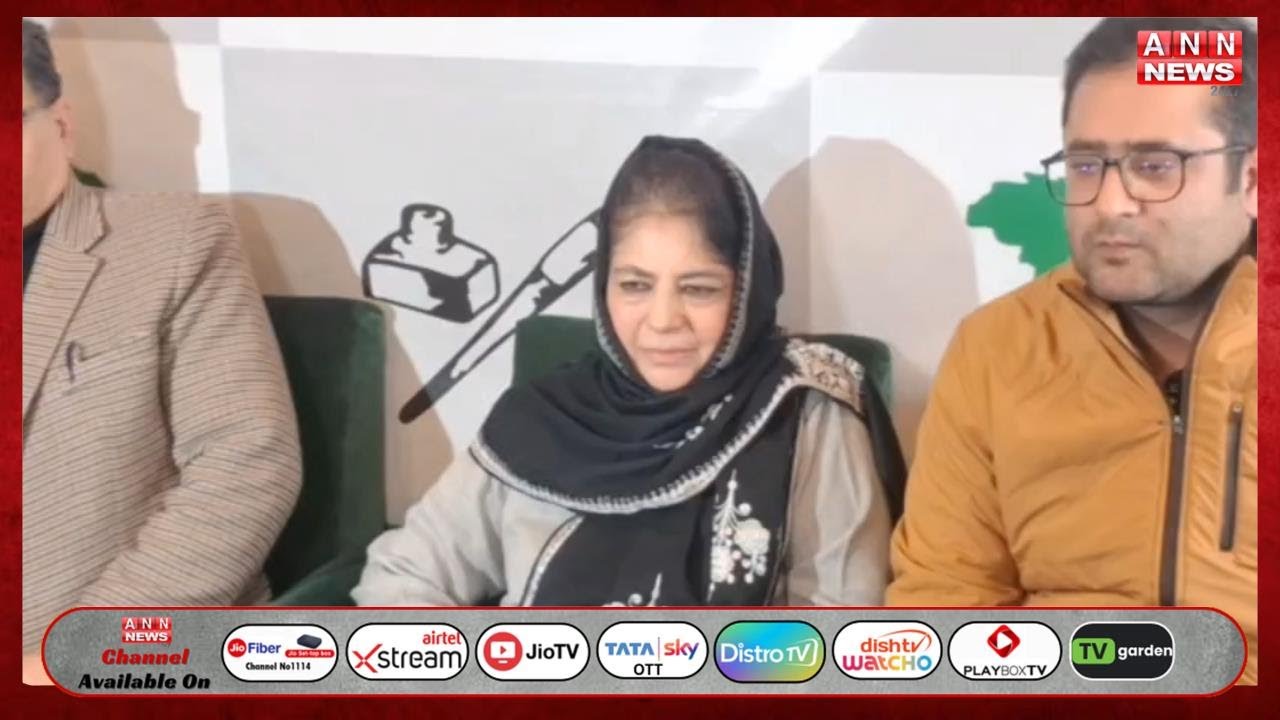 Mehbooba Mufti speaks to media: Seeks separate budget for Downtown of Srinagar City
