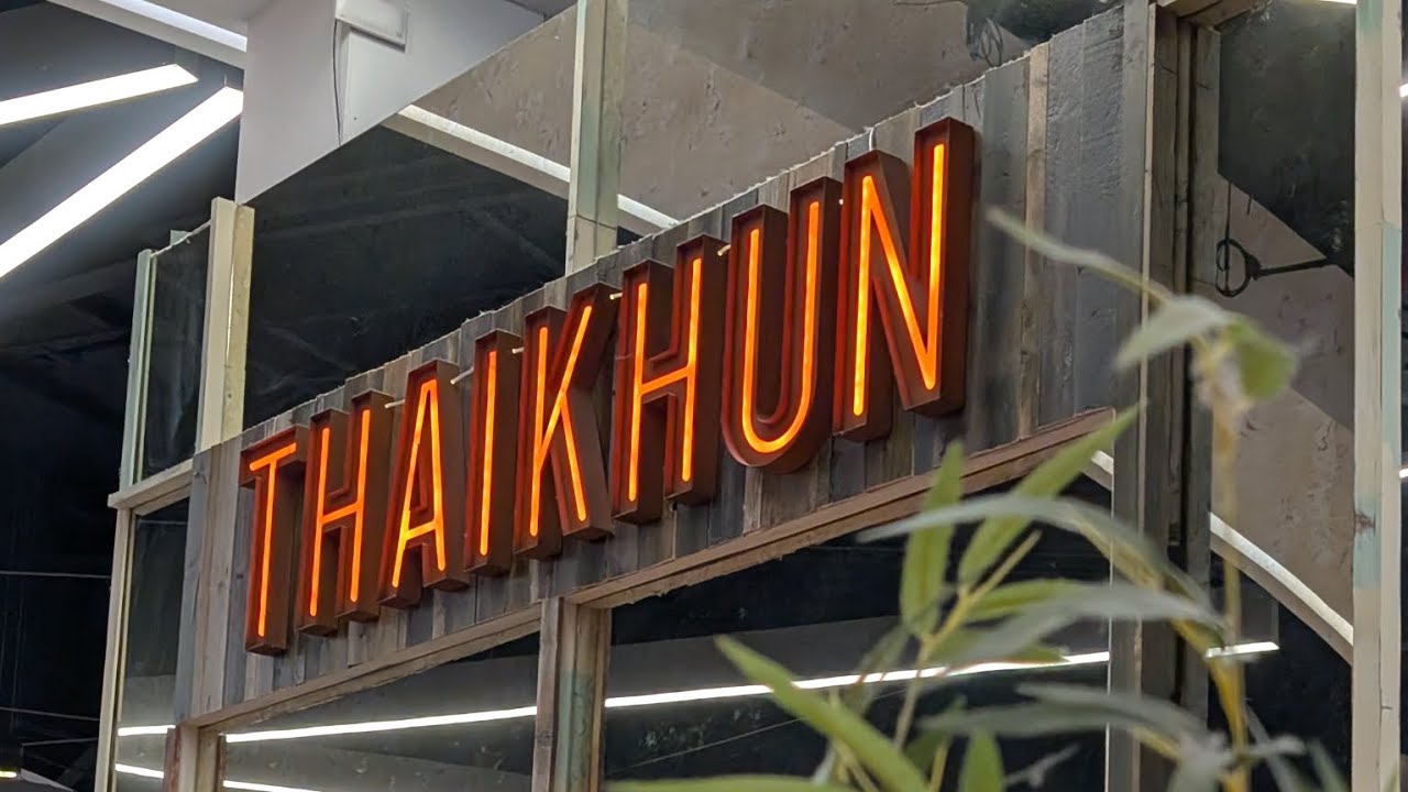 THAIKHUN Thai food at Meadowhall 