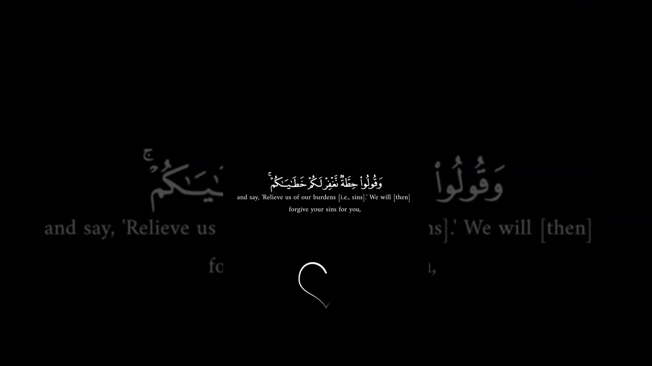 استمع إلى هذه التلاوة الإبداعية بمحاكاة اللحيدان للقارئ عبدالرحمن ناجي لسورة البقرة #عبدالرحمن_ناجي