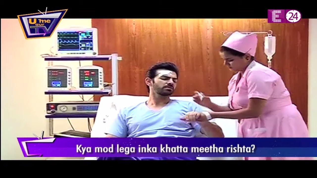 Kahan Hum Kahan Tum || Rohit के नखरे हैं हजार