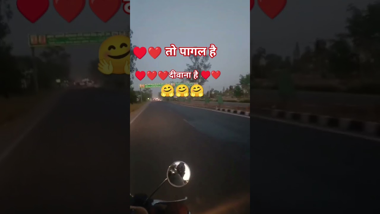Dil to pagal Hai &hearts;️❤️ #bollywood #song #love #ashasingh 🙏🌹