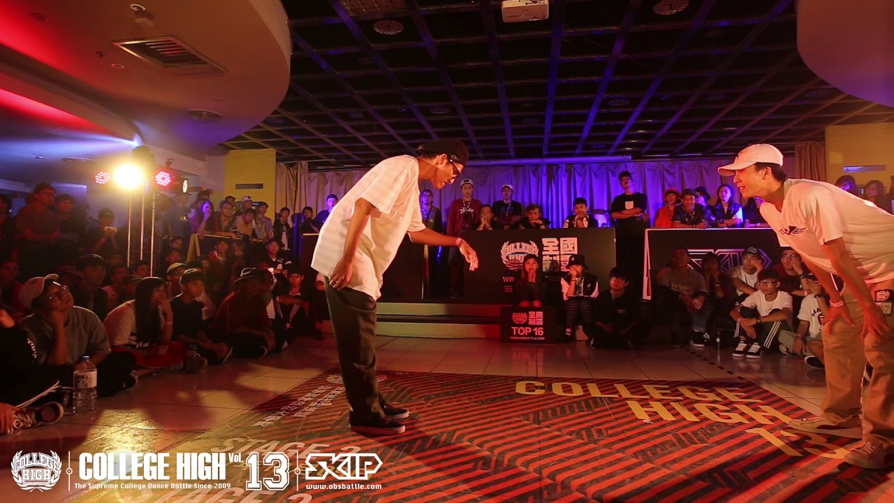 Popping 無雙個人賽 Best16 6 實踐大學 華里斯 vs 台北市大 鯊魚｜171010 College High Vol.13 Stage3