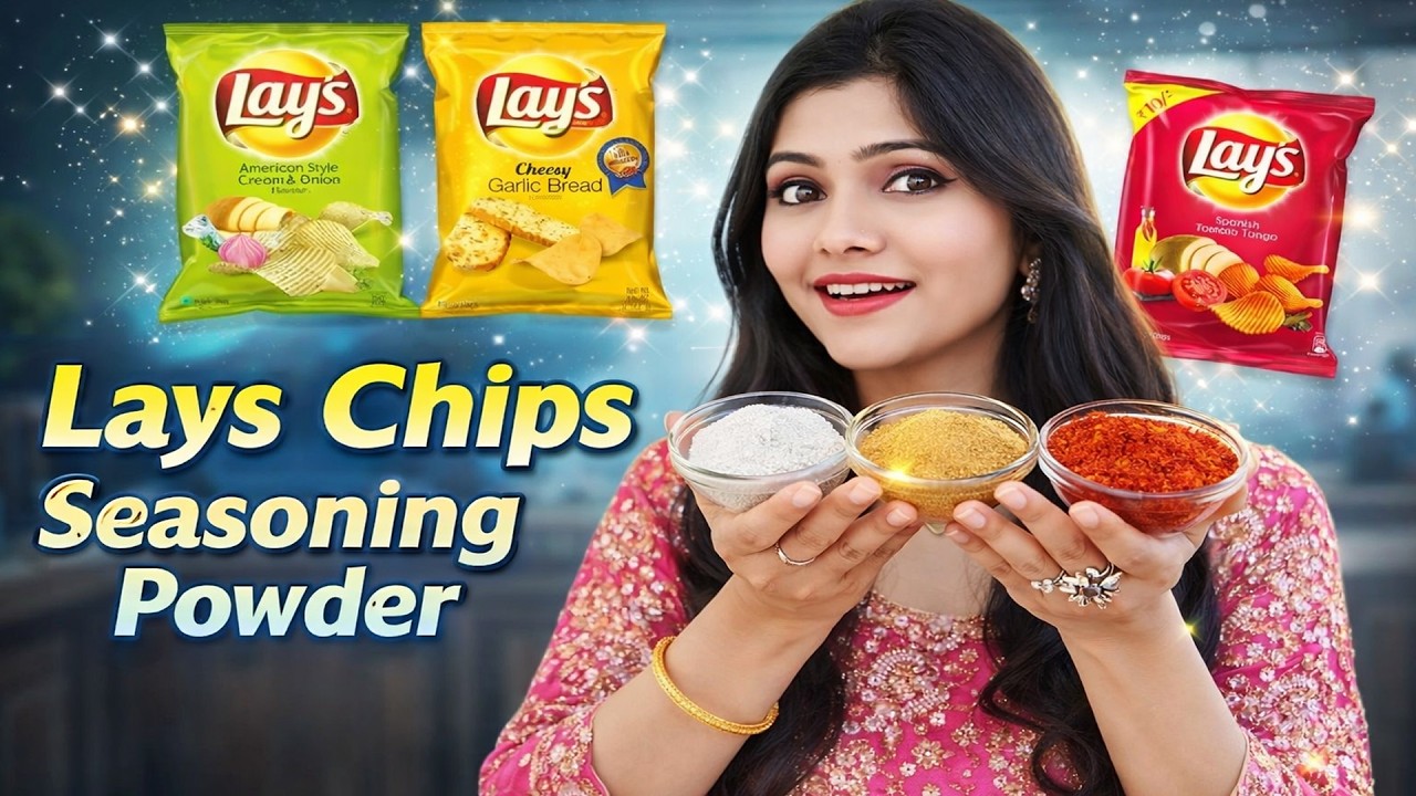 Lays Chips Seasoning Powder - Potato Chips Masala Powder - Chips Masala Powder Recipe