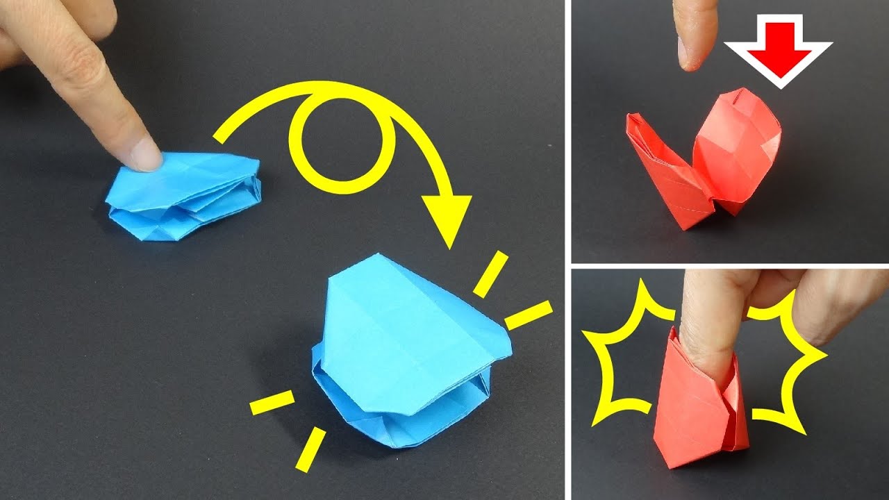 折り紙おもちゃ「もっと！恐怖の貝」 Origami Toy "More Dangerous Shell"