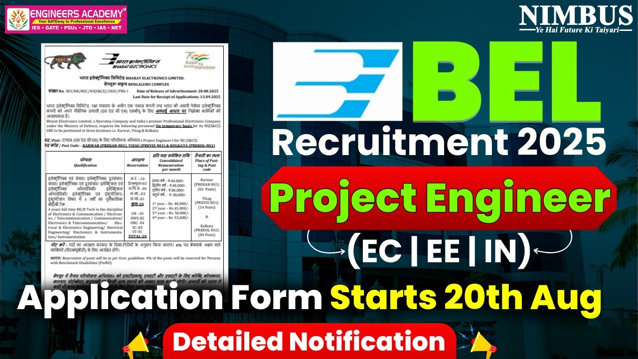 BEL Recruitment 2025 | BEL Project Engineer Notification 2025 | Salary, Eligibility & Apply Date