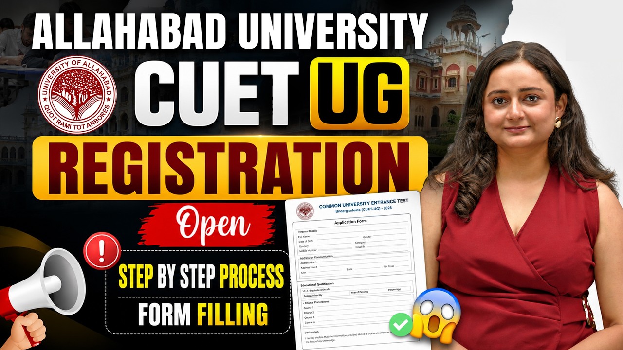 Allahabad University 2026 Registration Open | AU Registration Official notice Out |AU Admission 2026