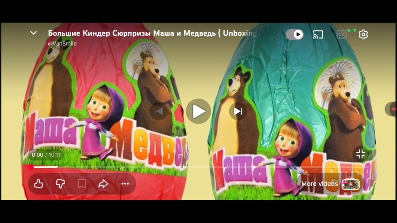 Baby tv intro Jill ballerina capcut 2026 speedrun