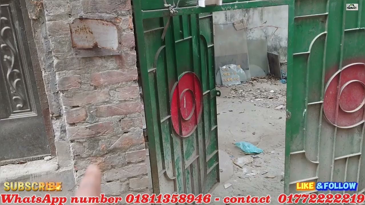 একতালা এই বাড়িটি বিক্রি করা হবে গ্যাস বিদ্যুৎ পানির সংযোগ আছে, whatsapp ০১৮১১৩৫৮৯৪৬