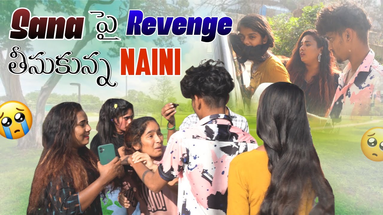 Sana juttu  cut Chesindhi ￼😇Naini|monika@Rishi_ Stylish_official