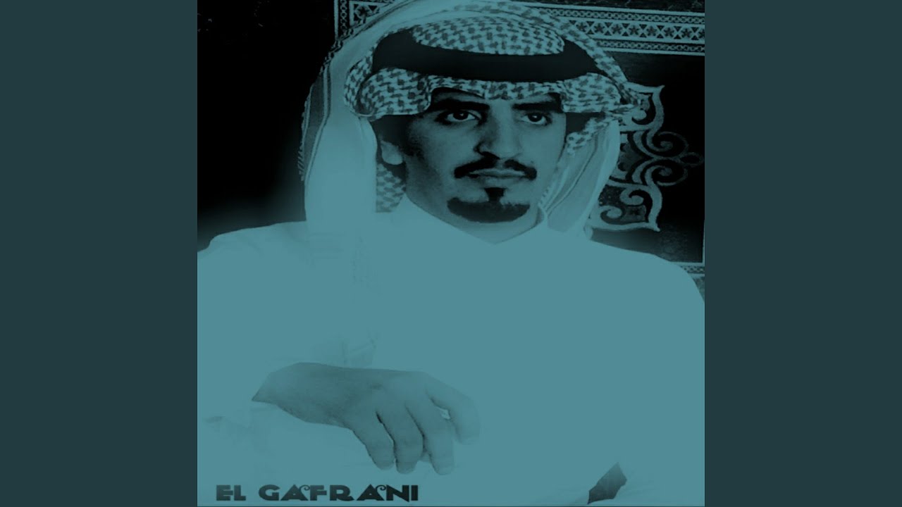 Laalo Fadak
