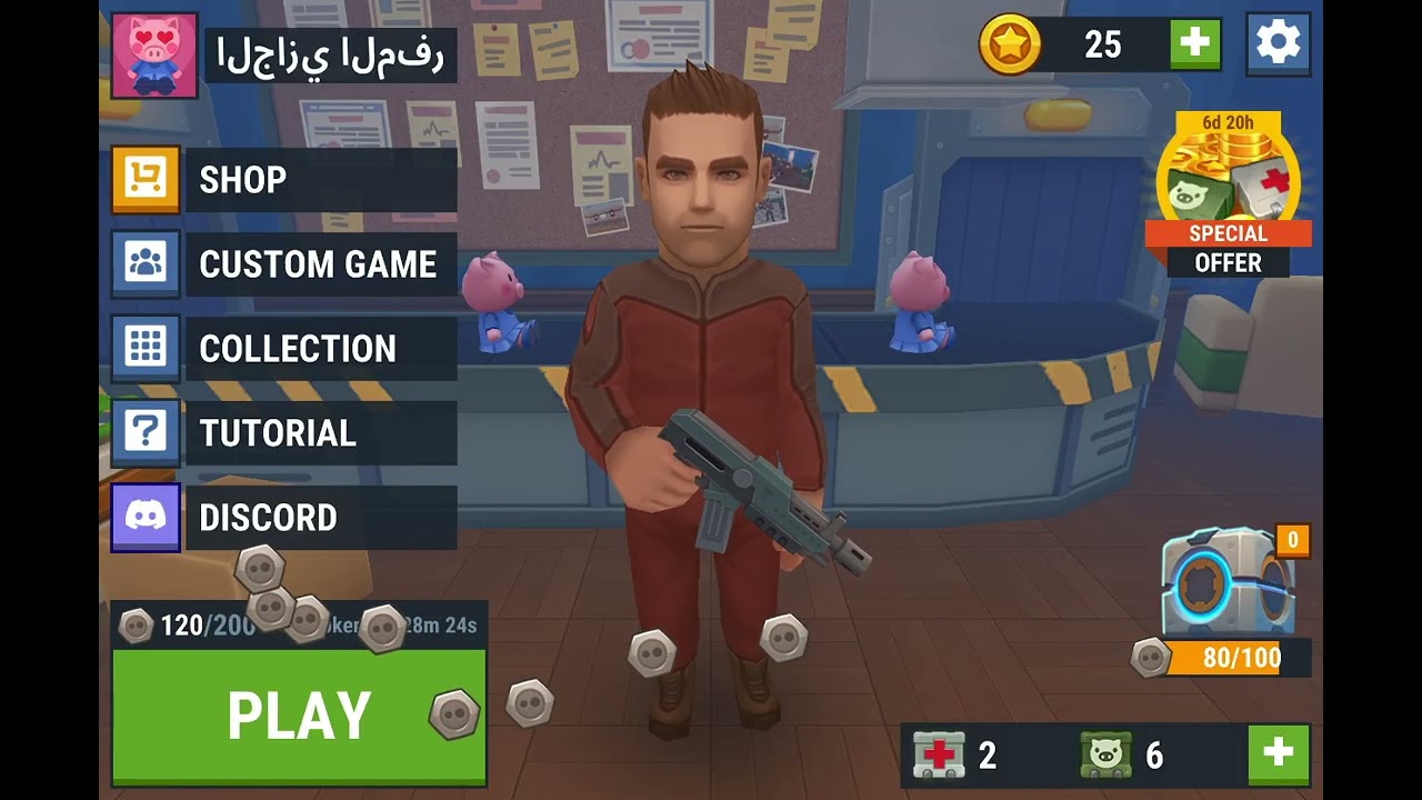 ٢ مارس، ٢٠٢٦