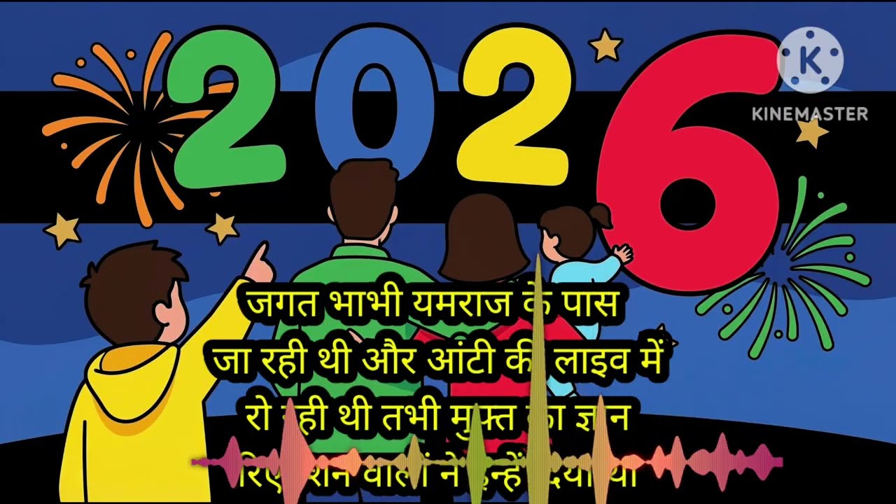 आंटी अपने ही बिछाए जाल में फसगई। जगत भाभी की सु।साइड के टाइम की घटना थी