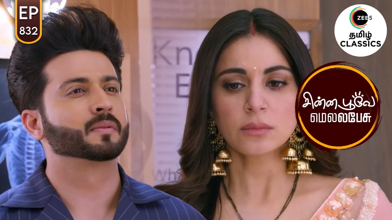 Preeta defends Karan | Chinna Poove Mella Pesu | Ep 832 | ZEE5 Tamil Classic