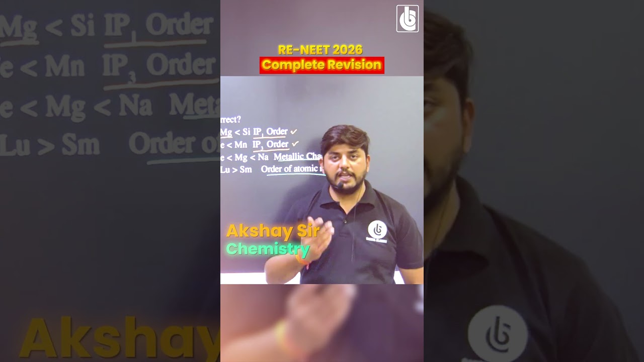 🚨 RE-NEET 2026 Revision Series LIVE Now! Complete NEET Revision #reneet2026 #neet2026