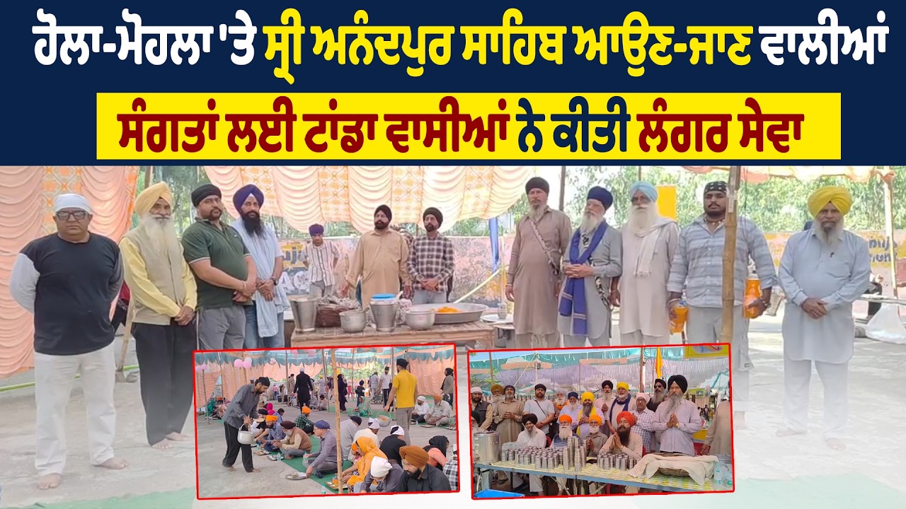 Live | Canada 'ਚ ਕ.ਤਲ ਤੋਂ ਬਾਅਦ Nancy Grewal ਦੀ ਮਾਤਾ ਦਾ ਪਹਿਲਾ Interview
