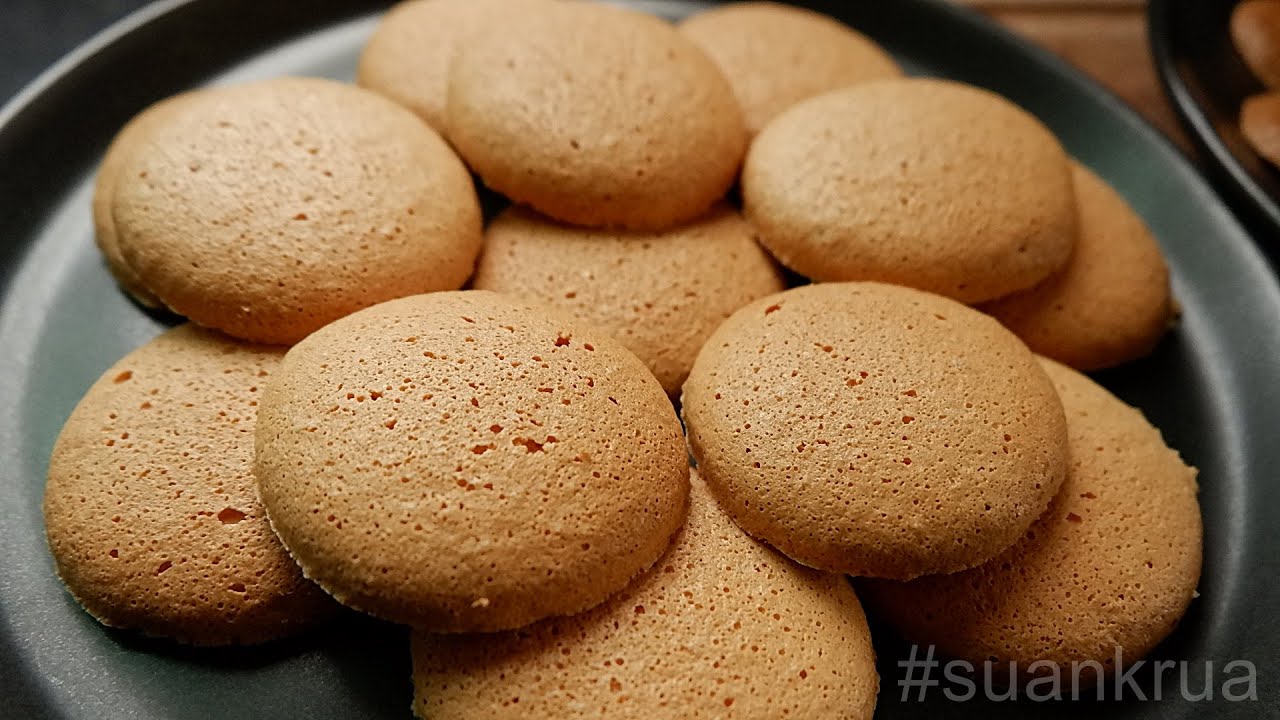 สวนครัวแจกสูตร คุกกี้ไข่กรอบ เมนูขนมย้อนวัยสูตรทำง่ายกรอบสะเทือน I egg white cookies I